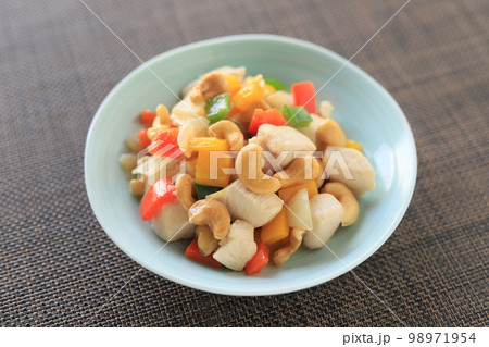鶏肉とカシューナッツ炒め 鶏肉とカシューナッツ炒め 98971954