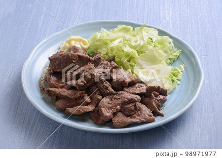 ホルモン焼き 98971977