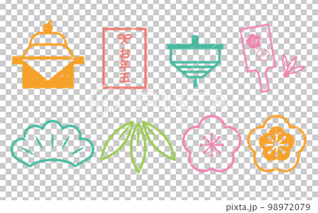 New Year's card material stamp and seal set 98972079