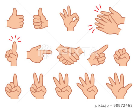 ハンドサインのイラストセット 98972465