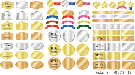 輝く金属メタルリボンフレームセット 98973333