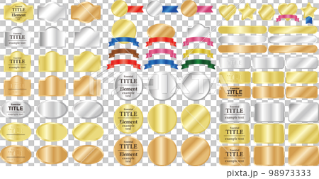 輝く金属メタルリボンフレームセット 98973333