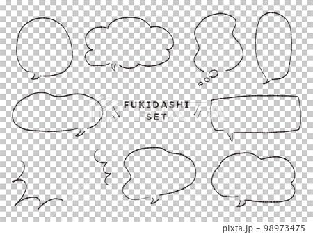 Pen hand drawn speech bubble set _ black 98973475