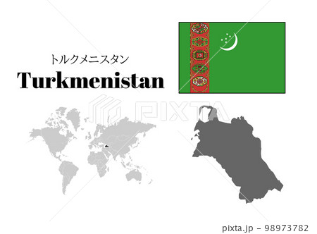 トルクメニスタン　国旗/地図/領土