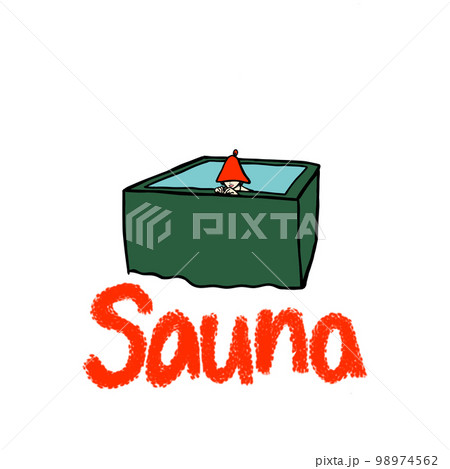 水風呂でととのうサウナー女子 98974562