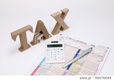 確定申告書 TAX 税金 98976689