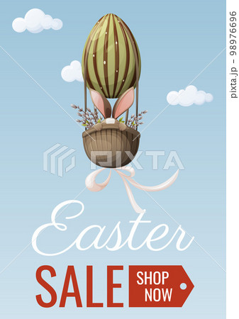 Easter sale. A bunny flies in a balloon in the shape of an egg, willow twigs. Vector illustration for the spring holiday. For banner, poster, flyer 98976696