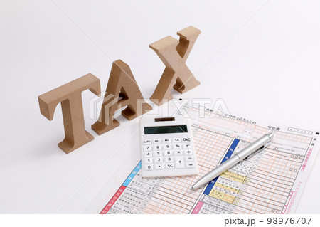 確定申告書 TAX 税金 98976707