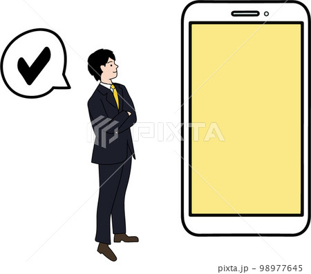 スマホ画面をする男性 スマホ画面をする男性 98977645