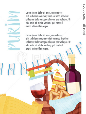 Happy Purim day greeting card 98977724