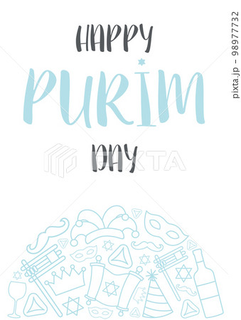 Happy Purim day greeting card 98977732