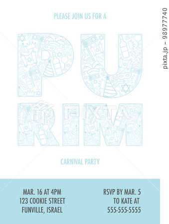 Happy Purim day greeting card 98977740