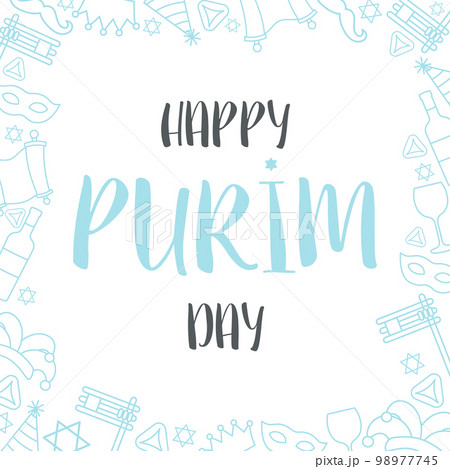 Happy Purim day greeting card 98977745
