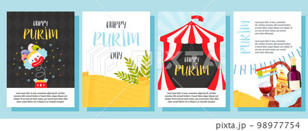 Happy Purim day greeting cards set Happy Purim day greeting cards set 98977754