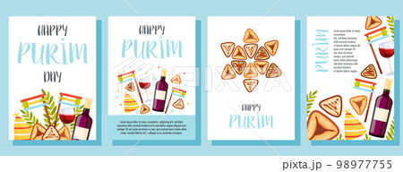 Happy Purim day greeting cards set 98977755