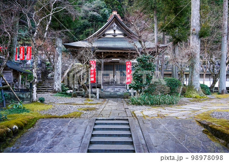大乗寺 鬼子母神堂 郡上八幡のお寺(岐阜県郡上市) 大乗寺 鬼子母神堂 郡上八幡のお寺(岐阜県郡上市) 98978098