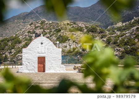 Holy Triad Monastery in Mesochori 98979579