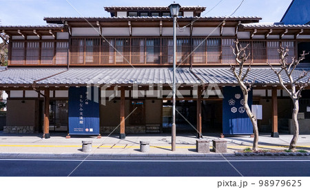 郡上八幡まちなみ交流館(岐阜県郡上市) 郡上八幡まちなみ交流館(岐阜県郡上市) 98979625