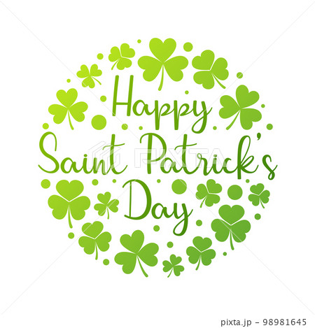 Happy Saint Patricks Day vector round bright illustration 98981645