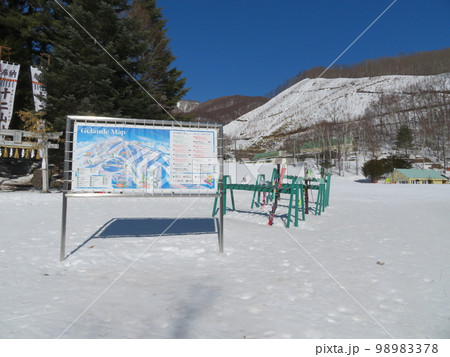 尾瀬岩鞍リゾート 98983378