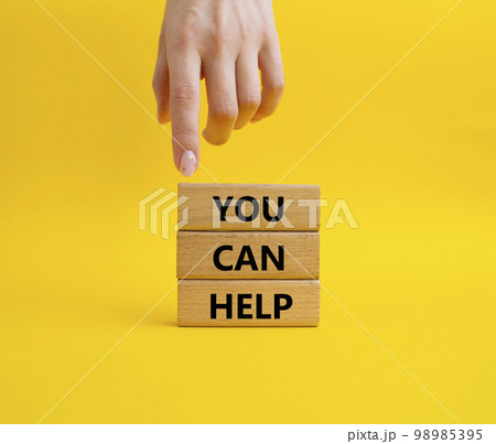 Words have power symbol. Wooden blocks with words Words have power. Beautiful yellow background. Businessman hand. Business and Words have power concept. Copy space. 98985395