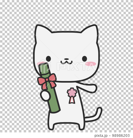 graduation cat - Stock Illustration [98986203] - PIXTA