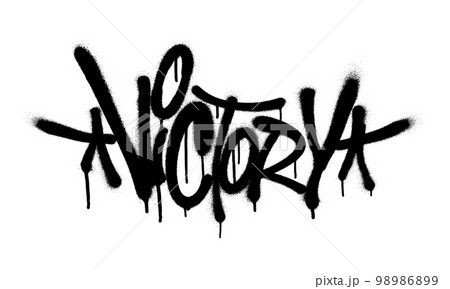 Sprayed los angeles font graffiti with overspray Vector Image