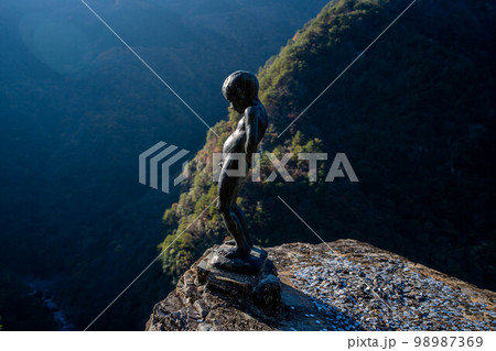 祖谷渓谷 祖谷渓谷 98987369