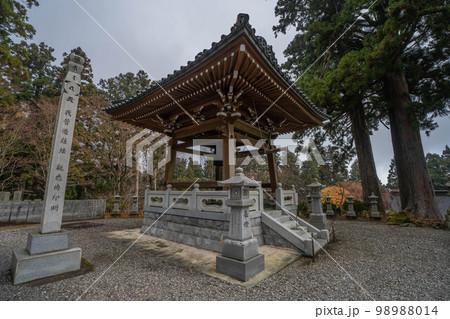 雲辺寺 98988014