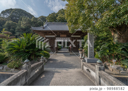 大興寺 98988582