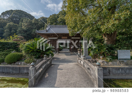 大興寺 98988583