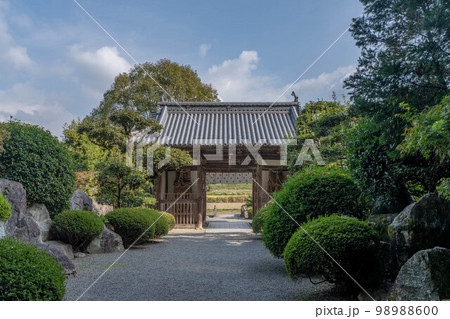 大興寺 大興寺 98988600