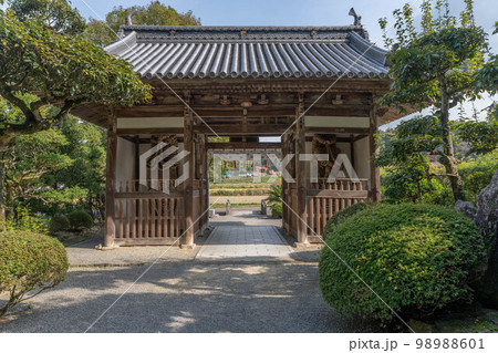 大興寺 98988601