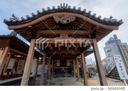 善通寺 98989300