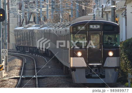 ［SI］西武豊島線2000系電車（西武鉄道創立110周年記念トレイン） 98989977