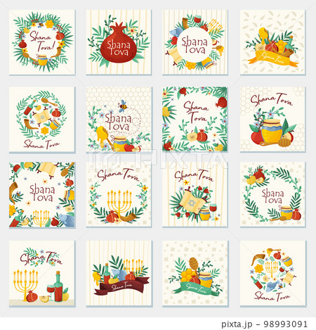 Shana Tova Greeting Card for Rosh Hashana Fest Big Vector Set Shana Tova Greeting Card for Rosh Hashana Fest Big Vector Set 98993091