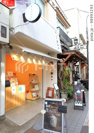 「夕やけだんだん」と「谷中ぎんざ」近辺の風景 「夕やけだんだん」と「谷中ぎんざ」近辺の風景 98993293