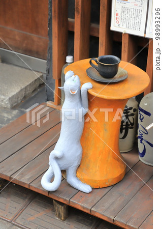 「夕やけだんだん」と「谷中ぎんざ」近辺の風景 「夕やけだんだん」と「谷中ぎんざ」近辺の風景 98993296
