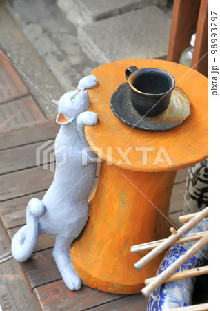 「夕やけだんだん」と「谷中ぎんざ」近辺の風景 98993297