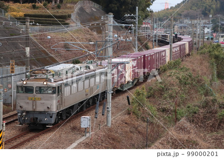 EF81-303牽引の貨物列車_2023/1/16撮影 99000201