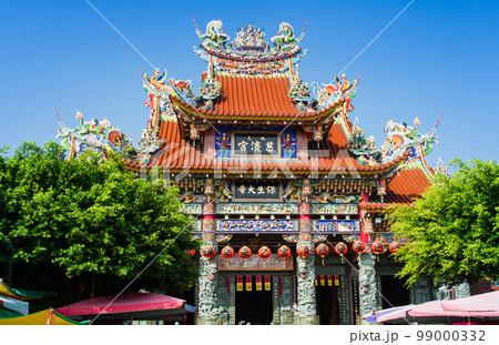 左営慈済宮(台湾-高雄市) 99000332