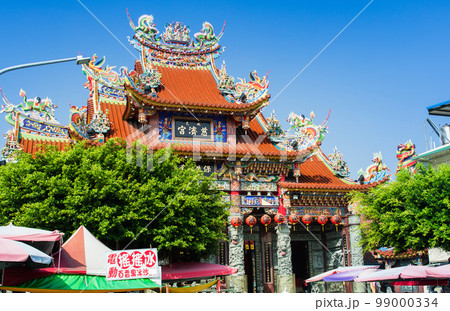 左営慈済宮(台湾-高雄市) 左営慈済宮(台湾-高雄市) 99000334