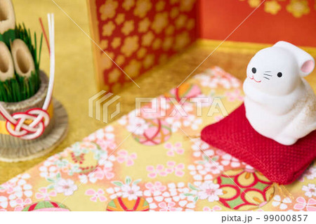 2032年・子年の年賀状素材 2032年・子年の年賀状素材 99000857