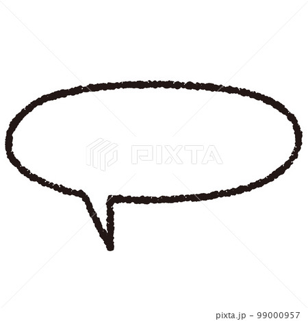 横長のフキダシ 横長のフキダシ 99000957