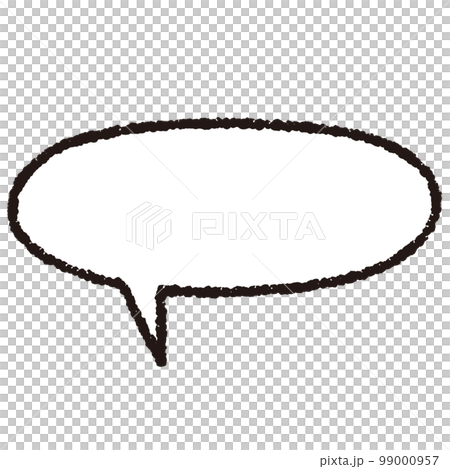 横長のフキダシ 横長のフキダシ 99000957