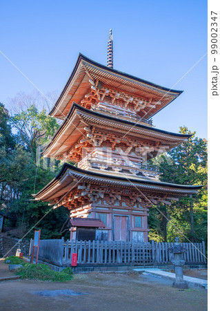 吉見観音　安楽寺　三重塔　埼玉県吉見町　　　　　　　 99002347