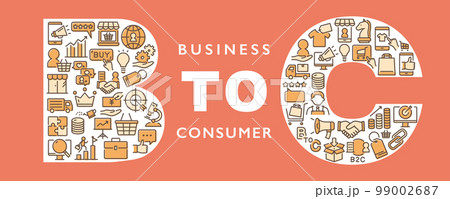 B2C（Business to Consumer）デザイン文字 99002687