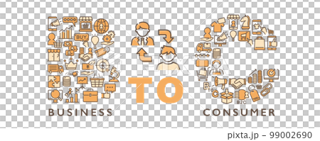 B2C（Business to Consumer）デザイン文字 99002690