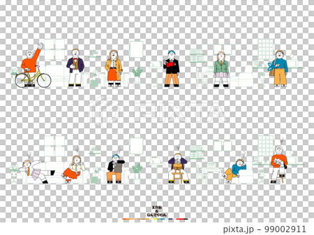 Middle and high school students-senior illustration set _ smile & dissatisfied face 99002911