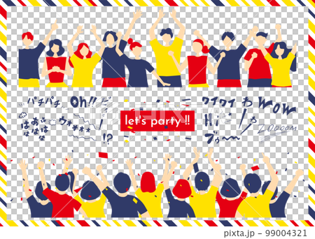 盛り上がる人達、パーティーに使いやすい素材集 99004321